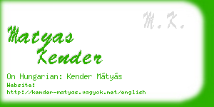 matyas kender business card