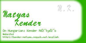 matyas kender business card